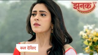 Jhanak Today Episode NEW PROMO  13th November 2024 [upl. by Attenoj]