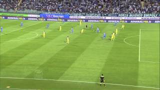 Gol di Saponara  Empoli 13 Chievo  Giornata 1  Serie A TIM 201516 [upl. by Forest666]