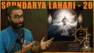 Soundarya Lahari  Shloka 20  Meditating Upon the Healing form of Goddess Shakti [upl. by Senzer]