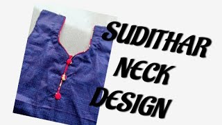 Sudithar neck design [upl. by Nicolas]