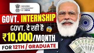 Best Govt Internship 2024  Online Free Internship for Students  Free Internship with Certificate [upl. by Mcdonald]