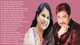 Best Duet Song of Kumar Sanu and Sadhana Sargam I 90s Hit Songs I 90s Melody songs I [upl. by Eeslek]