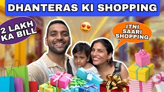 Dhanteras Me Kari Itni Sari Shopping 😭Diwali Ki Lights bhi Lag Gayi 😍ankitswapnilvlogs [upl. by Oscar375]