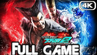 TEKKEN TAG TOURNAMENT 2 Gameplay Walkthrough FULL GAME 4K 60FPS No Commentary [upl. by Darton]