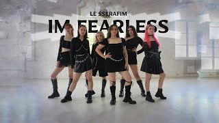 LE SSERAFIM 르세라핌  FEARLESS DANCE COVER BY UCPOINT LESSERAFIMofficial [upl. by Winn]