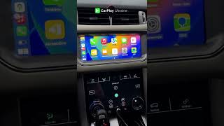 Android Screen на Range Rover Sport applecarplay androidauto carplayukraine [upl. by Truelove335]