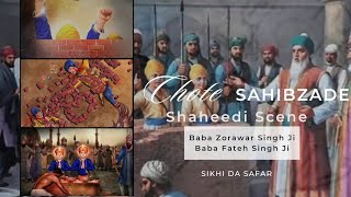 Shaheedi Scene of chote Sahibzade baba zorawar singh ji [upl. by Eimirej]