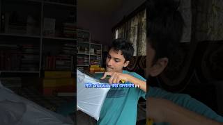 নতুন বই Unbox করলাম 📚minivlog dailyvlog booktube bengalivlog [upl. by Ikcim]