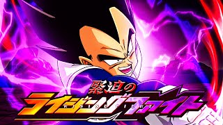 ALL MISSIONS DONE STAGE 3 VS VEGETA INTENSIFYING FIGHTS DBZ Dokkan Battle [upl. by Yejus]