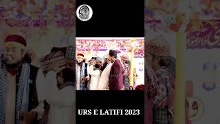 URS E LATIFI DHANBAD ✓ Nadeem Raza Faizi ✓ 2023 [upl. by Nytsuj]