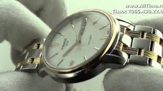 Мужские наручные швейцарские часы Tissot T0654302203100 [upl. by Sura910]