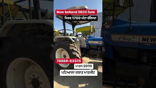 ਪਟਿਆਲਾ ਕਬਾੜ ਮਾਰਕੀਟ ਵਿੱਚ ਜਵਾਂ ਨਵਾਂ New Holland 3630 ਵਿਕਾਉ ॥ ਸਿਰਫ 1700 ਘੰਟਾ ਚੱਲਿਆ landlordfarmer [upl. by Xilef816]