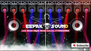 Dariya kinare Ek Bunglow Tapori Dance  DJ DEEPAK SOUND  2024  DANCE MIX  DJ DEEPAK DS [upl. by Airrej]