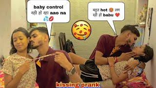 Kissing Prank On Girlfriend 😱  Aaj To Maza Aa Gaya🥵💋  iamsridhaa [upl. by Wexler]