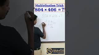 Solve 804 × 406 in HALF the Time with This Trick shorts trending youtubeshorts [upl. by Noram902]