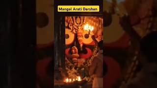 Today Mangal Arati Darshan Of Lord Jagannath PuriShree Jagannath Temple PuriDt29102024 shorts [upl. by Wilhelmina]