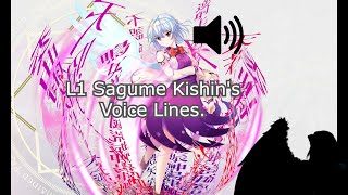 Touhou LostWord  A normal L1 Sagume Kishin voice line showcase [upl. by Raddie128]