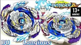 OMG THE ULTIMATE LONGINUS Last Longinus FtDs17 Beyblade Burst BU Ultimate Luinor LuiベイブレードバーストBU [upl. by Oiuqise]