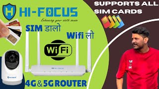 HiFocus LTE 4G Router  Best 5G Sim Supported WiFi Router with 4 Lan Port [upl. by Harlie544]