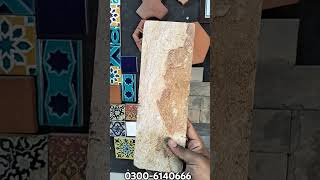 Chakwal stone price in pakistan home delivery service l 03006140666 stonefactory [upl. by Radu]