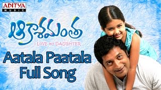 Andhrudu Video Songs  Pranamlo Pranamga Video Song  Gopichand Gowri Pandit  Sri Balaji Video [upl. by Bass]