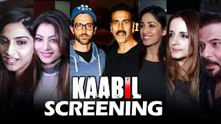 Kaabil Movie Screening  Full HD Video  Hrithik Roshan Akshay Kumar Urvashi Sonam Anil Kapoor [upl. by Barbour]