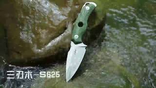 Sanrenmu S625 Knife Fixed Blade New Arrival [upl. by Marrilee911]