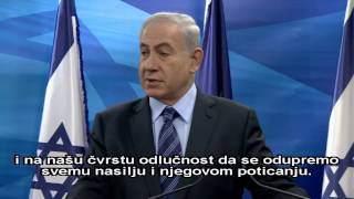 PM Netanyahu meets Federica MogheriniCroatian [upl. by Arquit597]