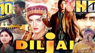 diljale movie Hindi movie diljale comedy video [upl. by Spark]