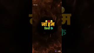 attitude shayari attitude shayari boy trendingviralinstagramblackscreenattitudeshayariinhindi [upl. by Ruffin]