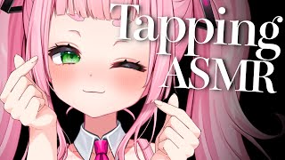 ASMR Ear Tapping [upl. by Leur]