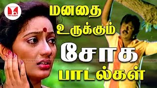 Life of Pazham  Video Song  Thiruchitrambalam  Dhanush  Anirudh  Sun Music [upl. by Ainig]