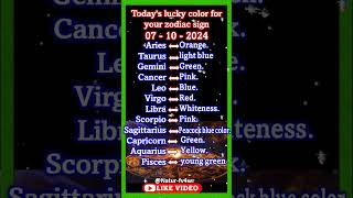 Todays lucky color for your zodiac sign 07  10  2024 shorts astrology horoscope luckycolor [upl. by Cherish747]