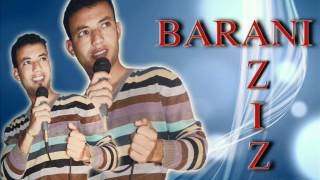 rnb aziz barani nfakar fik album bahr loghrammer de lamour2012 2013 [upl. by Naletak315]