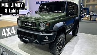 2023 Suzuki Jimny AllGrip OffRoad SUV  Rs 8 Lakh OffRoad SUV  New Jimny 5 Door Vs Jimny 2 Door [upl. by Hanoj]