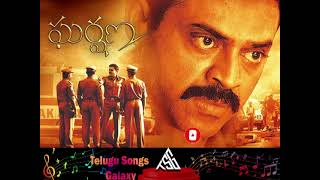 Andagada Song from Gharshana Movie Songs  Venkatesh  Asin  HarisJayaraj  Harini [upl. by Malin]