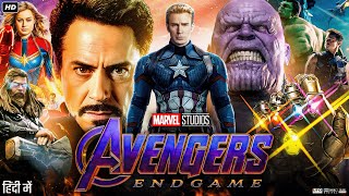 Avengers Endgame Full Movie In Hindi  Robert Downey Jr  Chris Evans  Scarlett  Review amp Facts [upl. by Tenaej868]