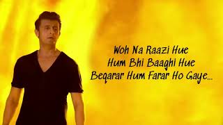 Humko Maloom Haii Ishq Masoom Haii Lyrics [upl. by Sidoeht653]