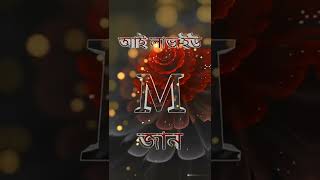 noton dj gan 2021  ডিজে গান ২০২১  bangla dj song  purulia dj gan 2021 [upl. by Beaumont]