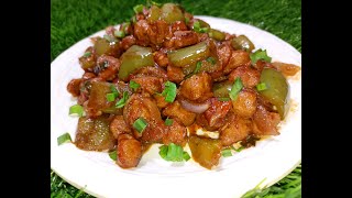 Chilli Soya RecipeSoya Manchurian सोया चिल्ली रेसिपीनयूटरी रेसिपीNutri starterTasty chilli soya [upl. by Nereus]