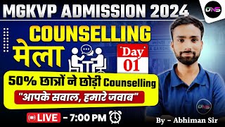 MGKVP Counselling amp Admission Process 202425  Counselling Mela Day01  Abhiman Sir DNS [upl. by Hump]