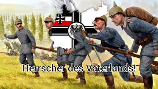 National anthem of German empire quotHeil Dir im Siegerkranzquot Instrumental [upl. by Kiehl]