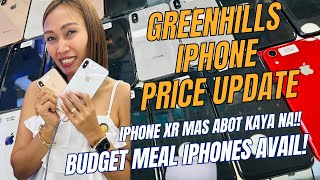 BAGSAK PRESYO NA BUDGET MEAL IPHONES SA GREENHILLS PRICE AND STOCK UPDATE IPHONE XXRXSXS MAX [upl. by Buckden]