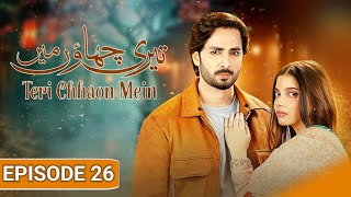 Teri Chhaon Mein Episode 26 Promo  Pakistani Drama  Jam Zikrullah Khan [upl. by Rebmik]