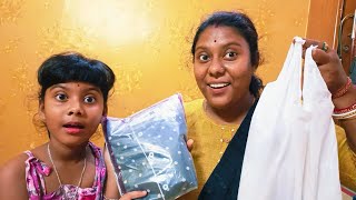 ডোনা কে সারপ্রাইজ দিয়ে অবাক করে দিলাম। Dona r Surprise Gifts [upl. by Aniretak696]