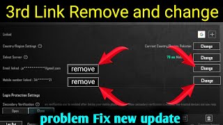 third link remove trick  how to remove 3rd link emailphone number  bgmipubg new update [upl. by Ally]