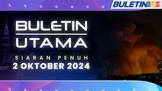 Israel Serang Beberapa Negara Untuk Tutup Genosid Warga Palestin  PM  Buletin Utama 2 Oktober 2024 [upl. by Irotal]