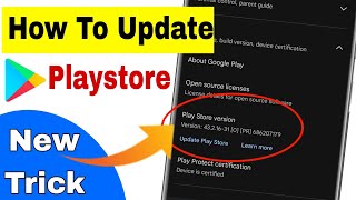 How to Update Play Store On Android  Google Play Store Update Kaise Kare [upl. by Diskson]