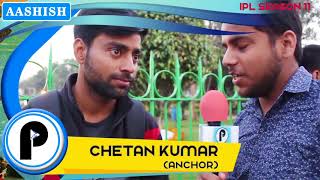 Chnnai SuperKings Back In IPL 11  Public Review On IPL  PlayonindiaTV [upl. by Anisamot]