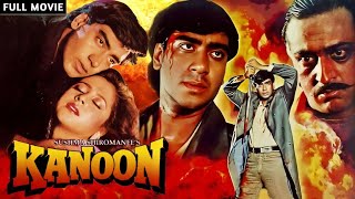 Kanoon 1994  Hindi Full Movie  Ajay Devgn Urmila Matondkar Johnny Lever [upl. by Kciredorb]